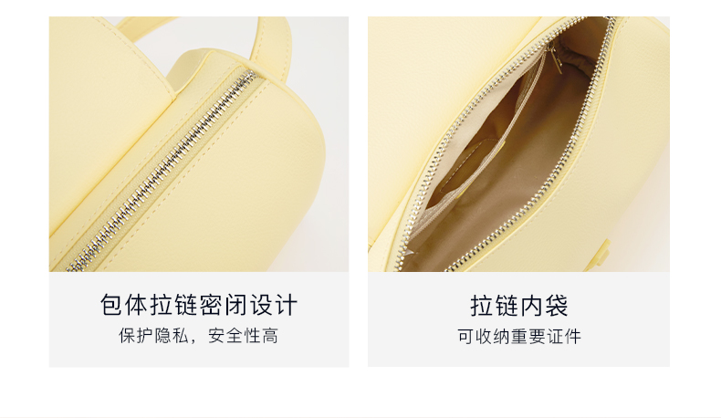 Product detail 9