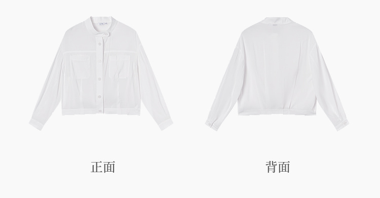 Product detail 25
