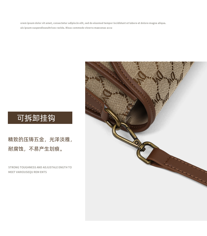 Product detail 12