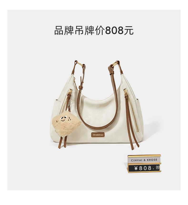Product detail 4