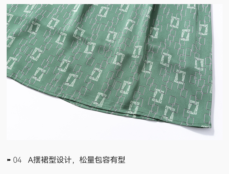 Product detail 22