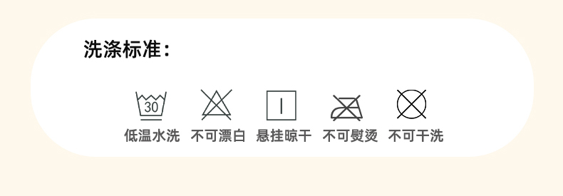 Product detail 22