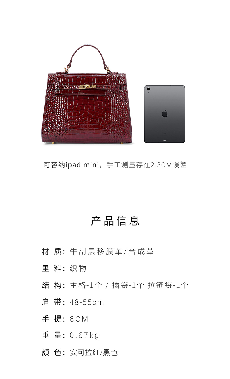 Product detail 4