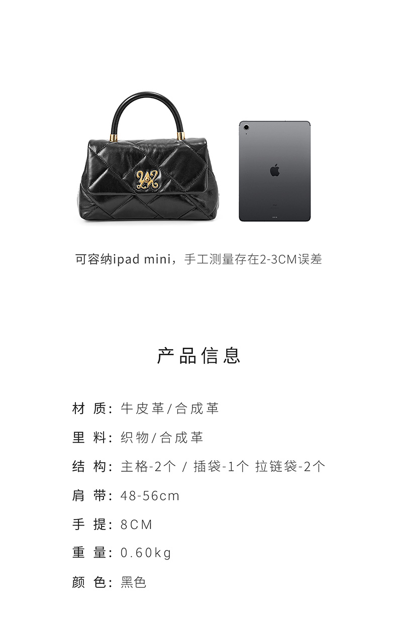 Product detail 4