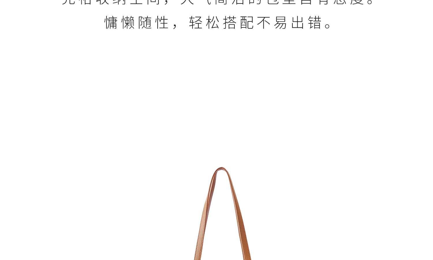 Product detail 4
