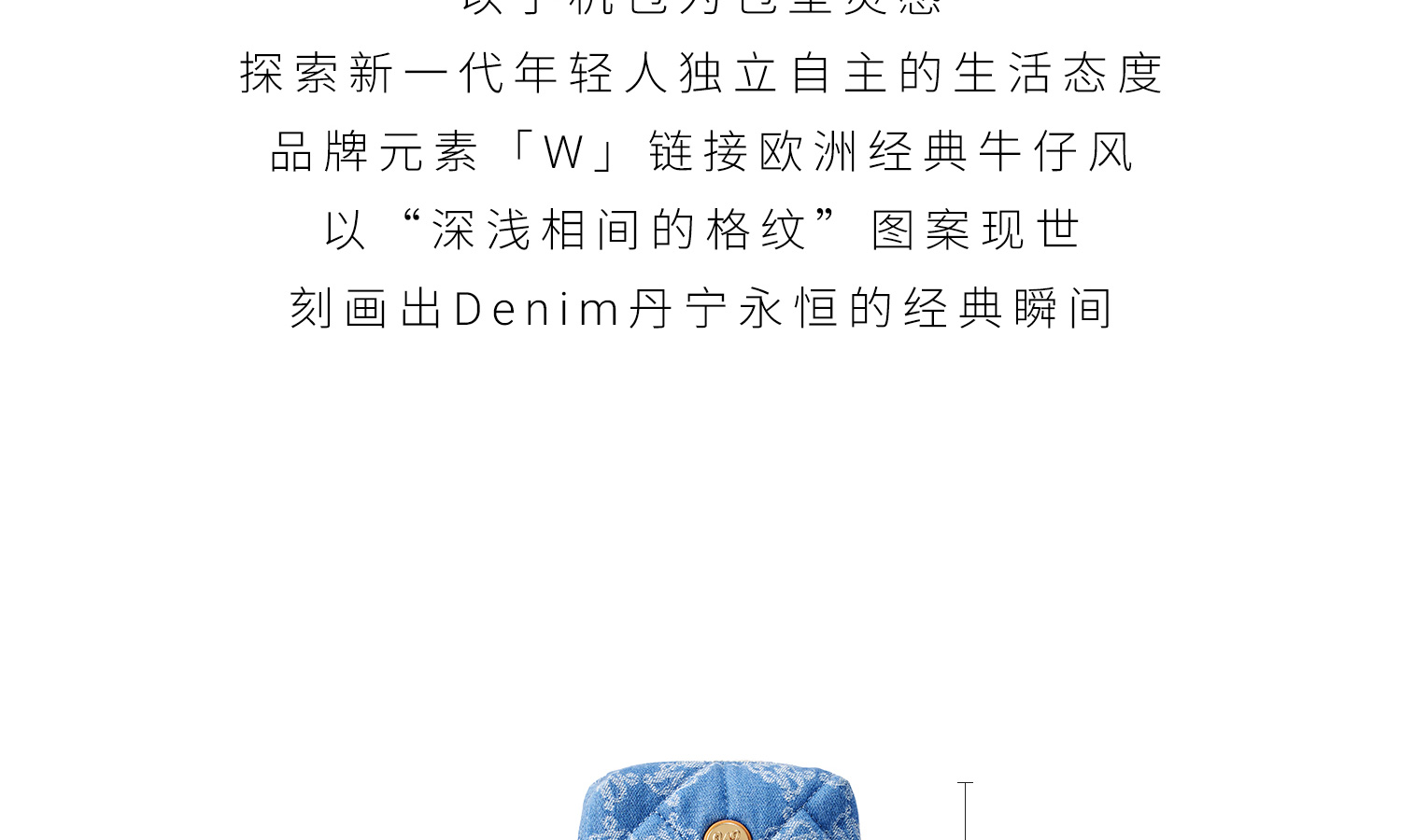 Product detail 4