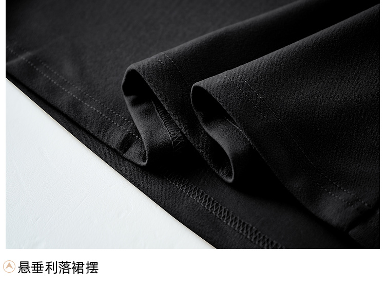 Product detail 37