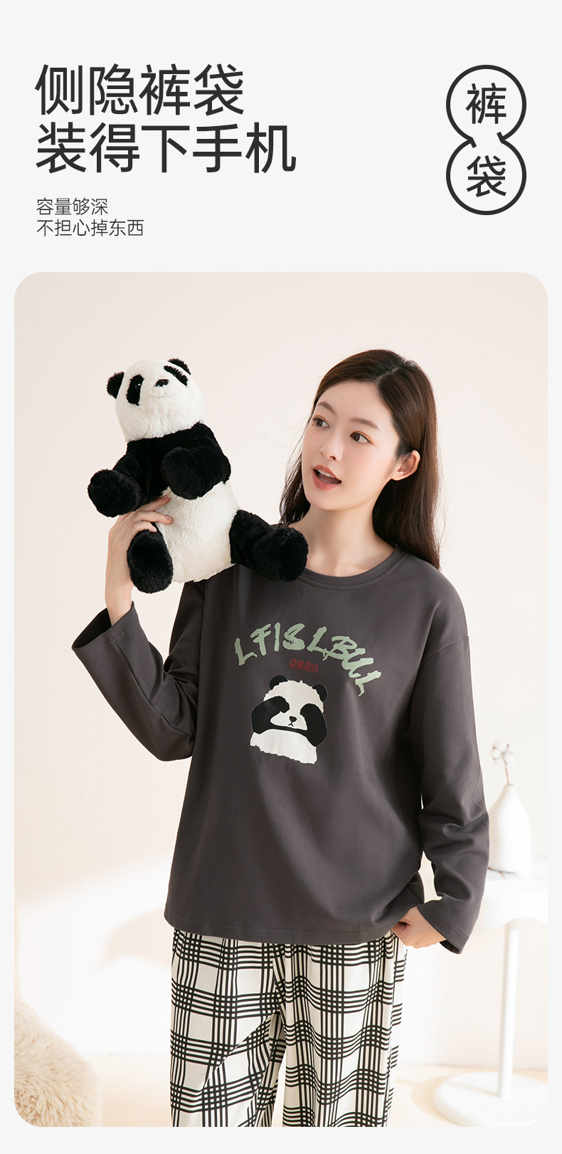 Product detail 11