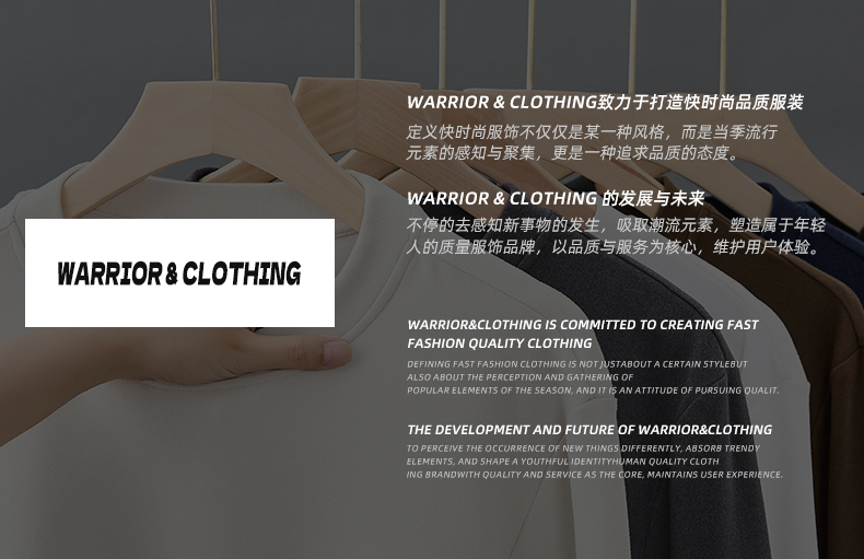 Product detail 22