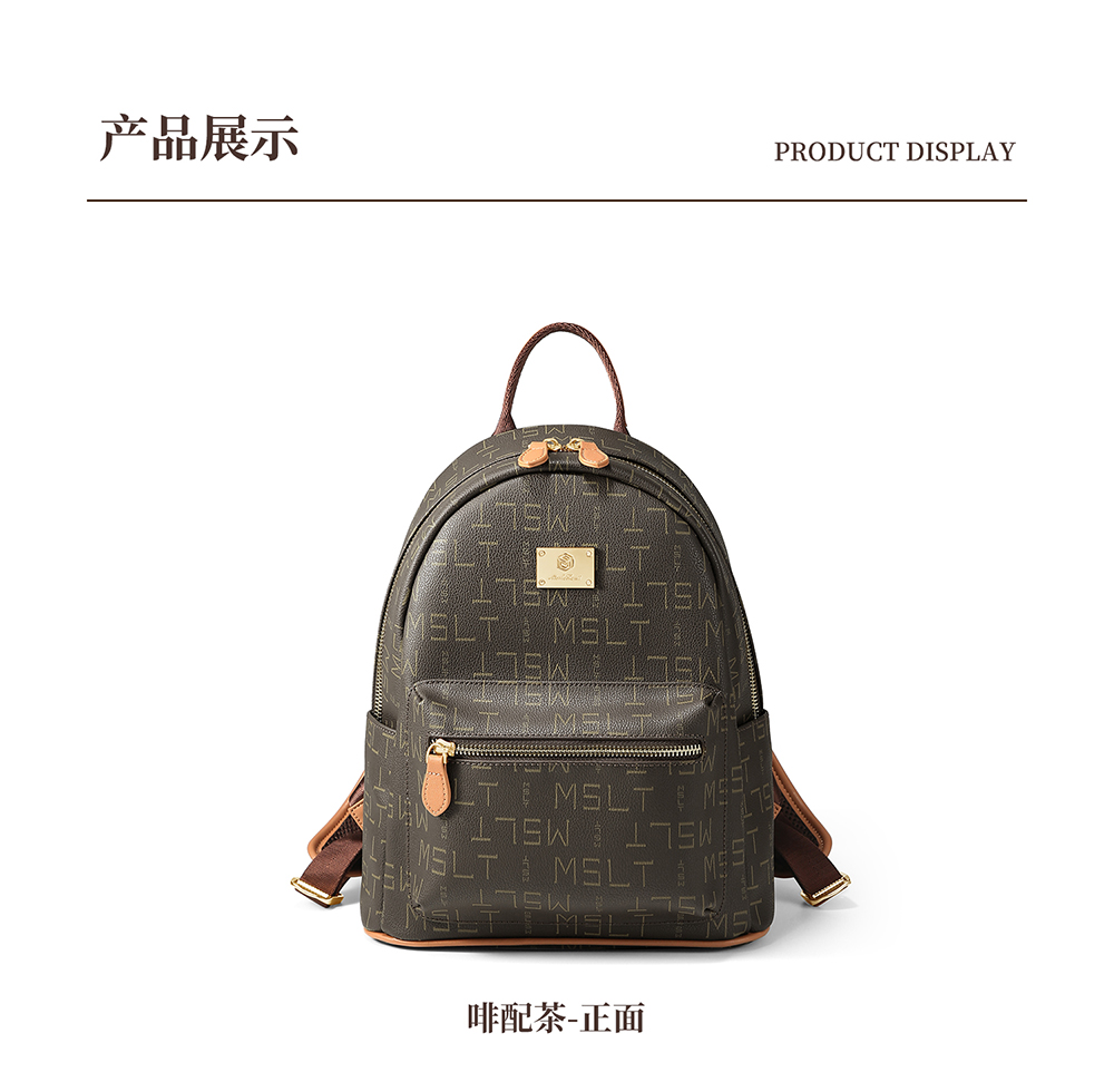 Product detail 20