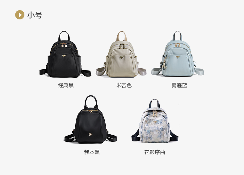 Product detail 25