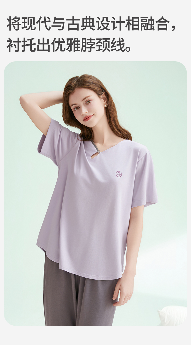 Product detail 12