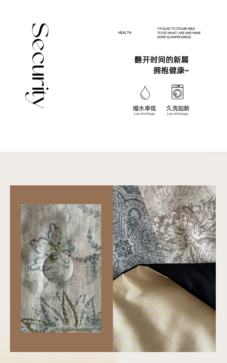 Product detail 21