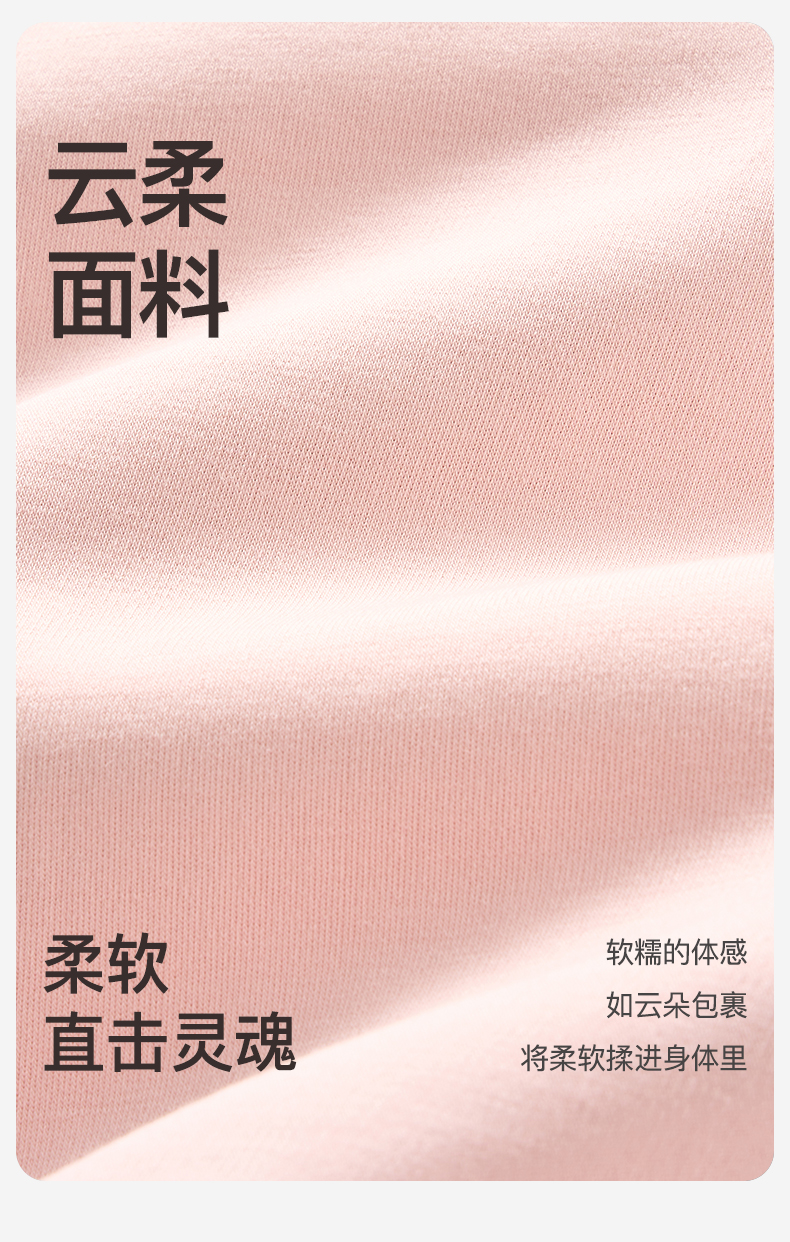 Product detail 6