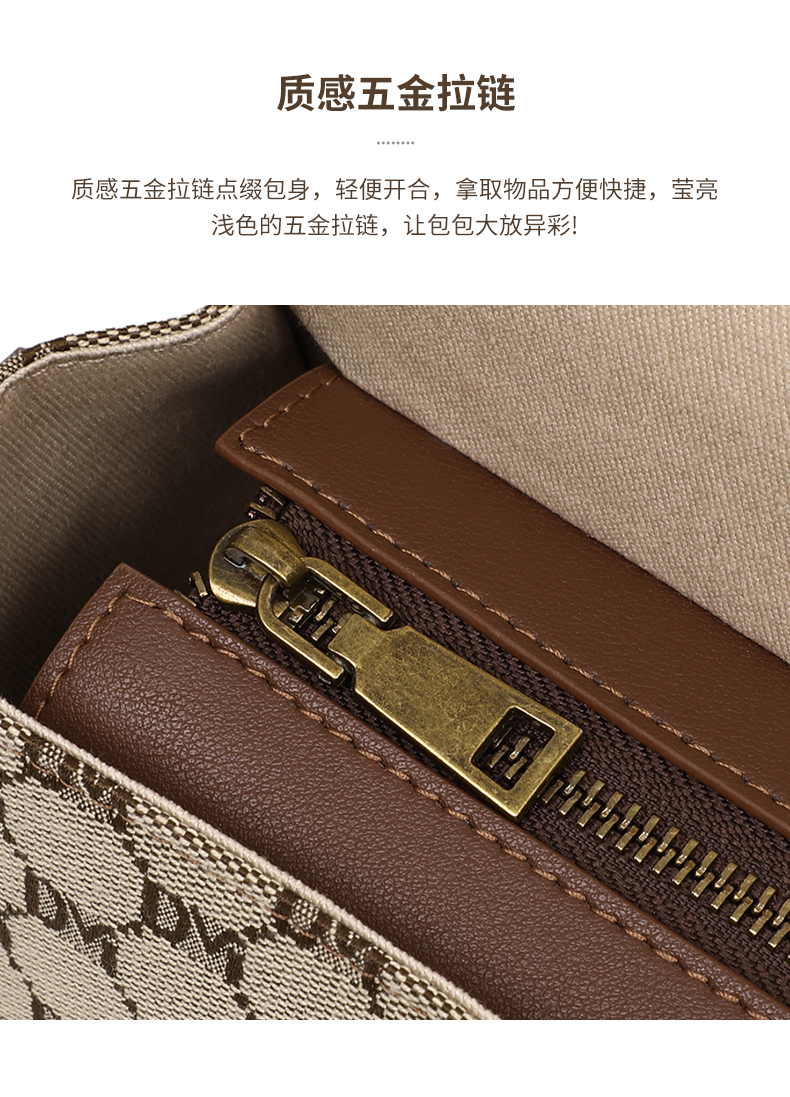 Product detail 11