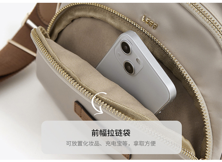 Product detail 19