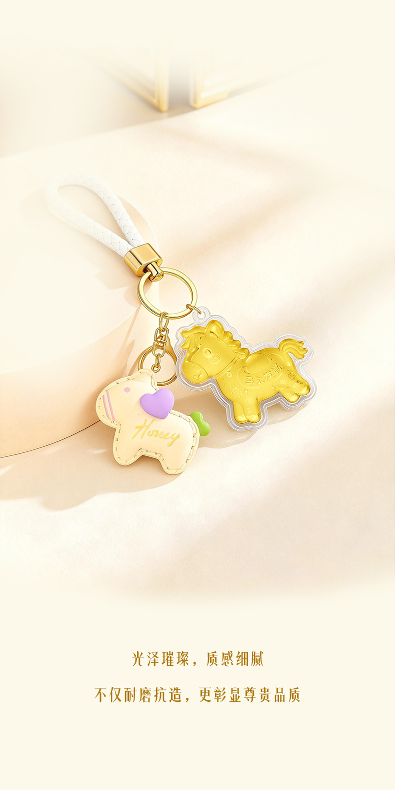 Product detail 22