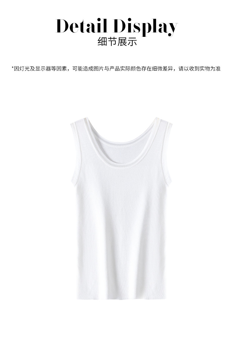 Product detail 13