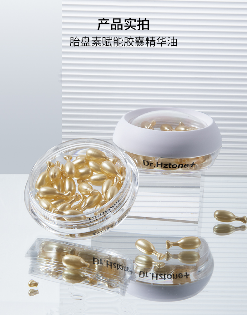 Product detail 14
