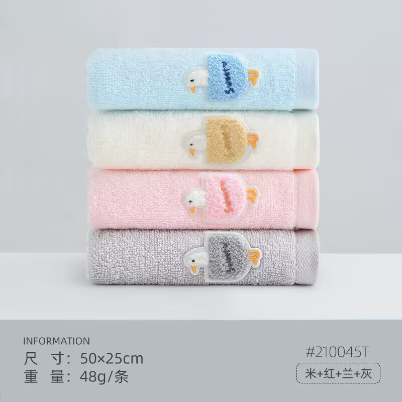 洁丽雅儿童毛巾，卡通萌趣又实用，但真的不掉毛吗？