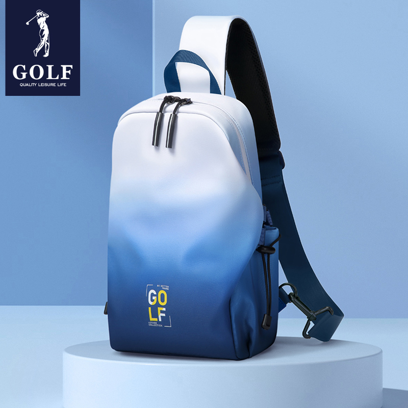 男生们，这款渐变胸包真的帅炸了！骑行运动两不误！