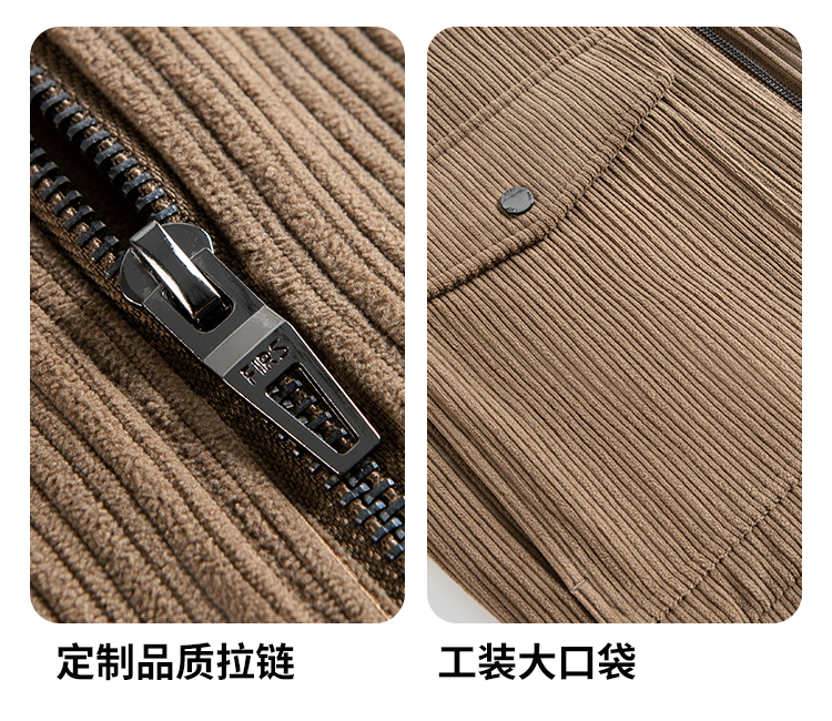 Product detail 9