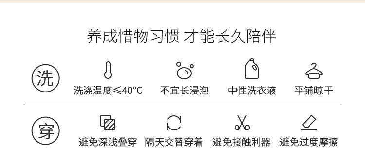 Product detail 11