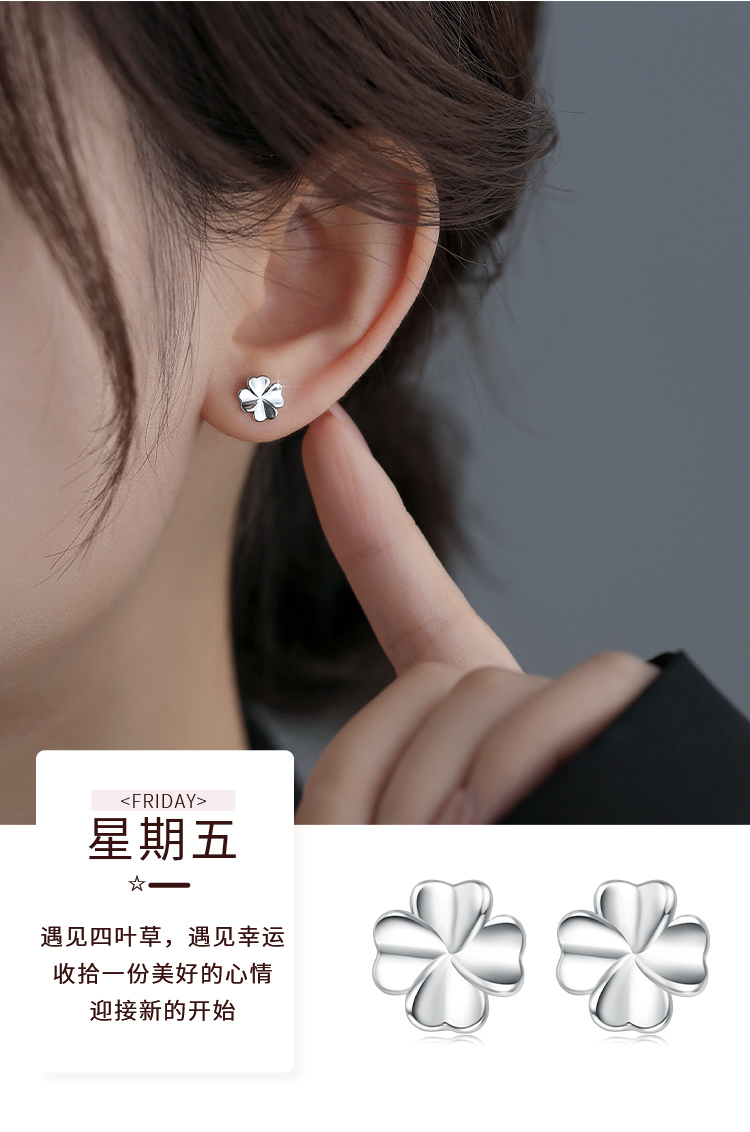 Product detail 11
