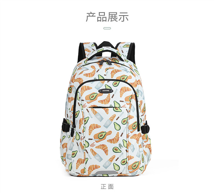 Product detail 11