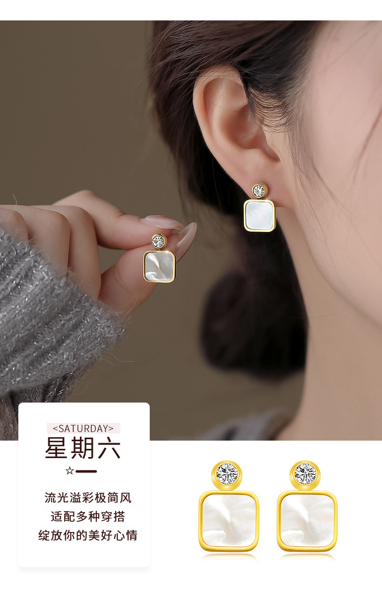 Product detail 10