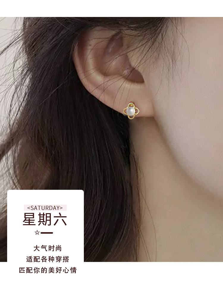 Product detail 10