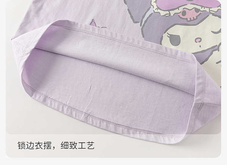Product detail 11
