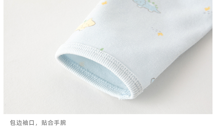 Product detail 11
