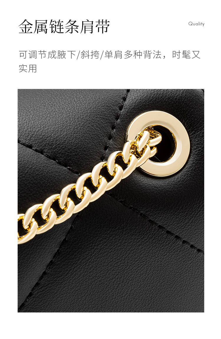 Product detail 11