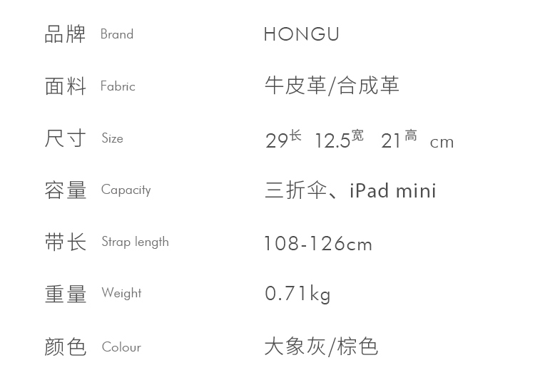Product detail 11