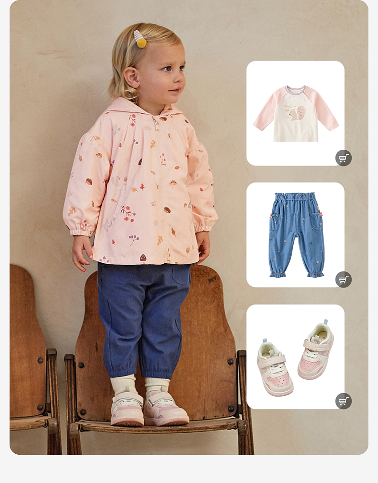 Product detail 11