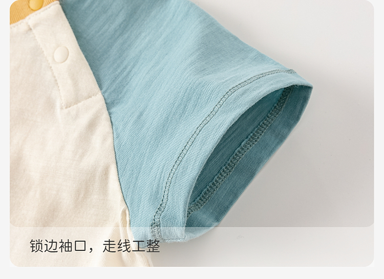 Product detail 11