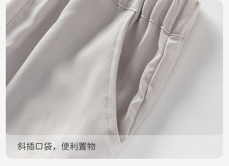 Product detail 11