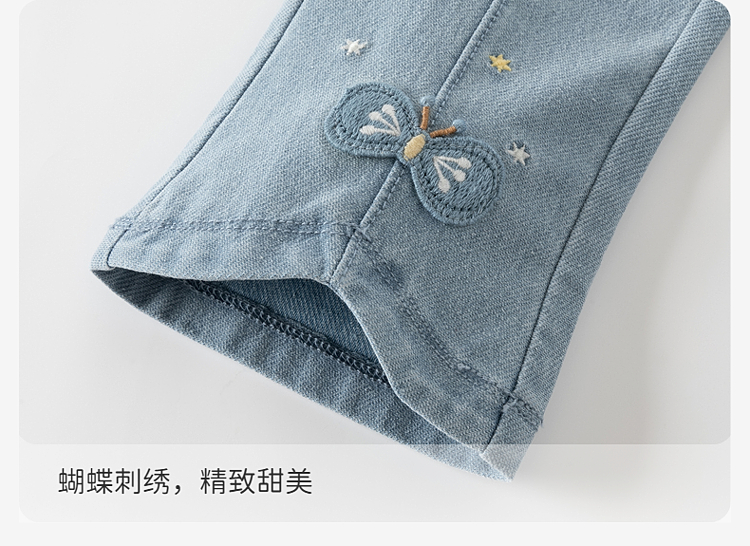 Product detail 11