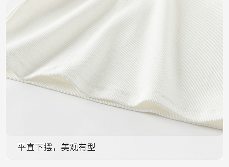 Product detail 11