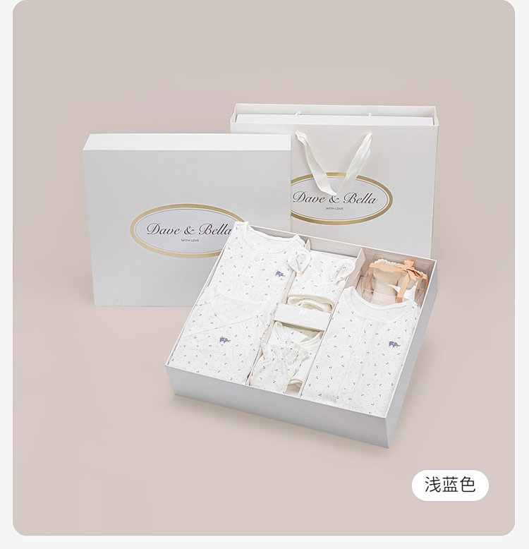 Product detail 11