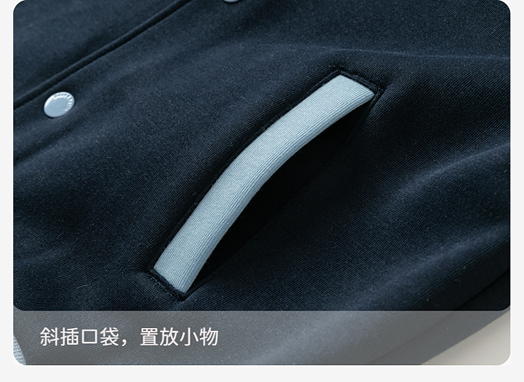 Product detail 11