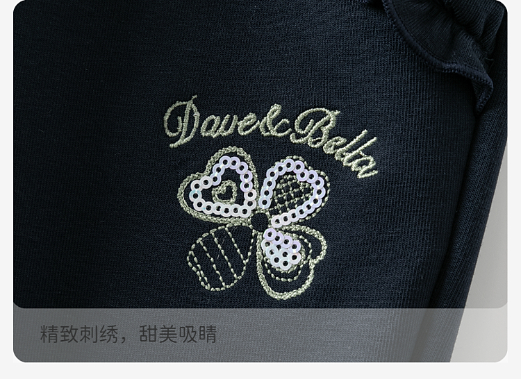 Product detail 11