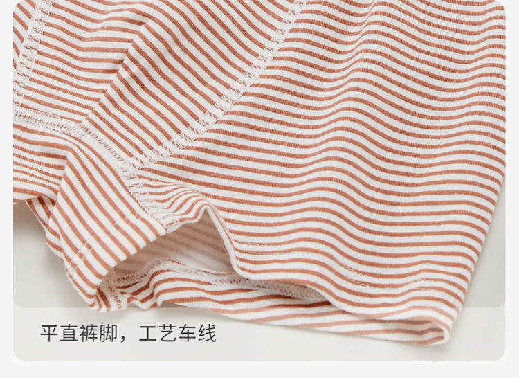 Product detail 11