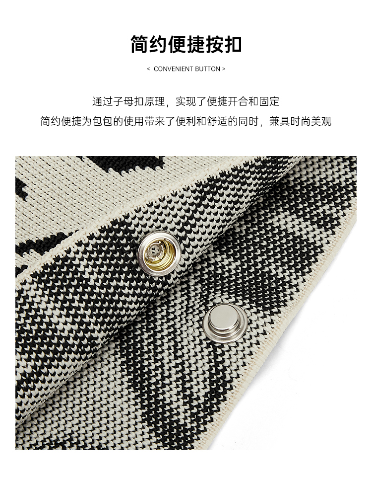 Product detail 12