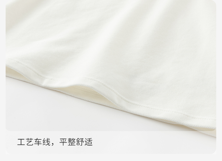 Product detail 11