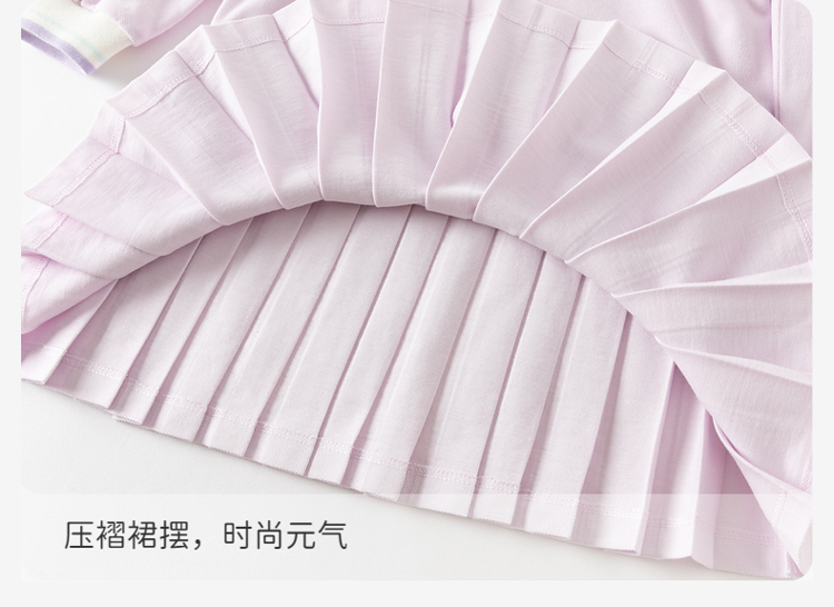 Product detail 11