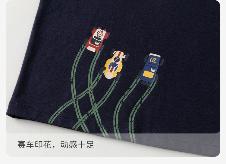 Product detail 11