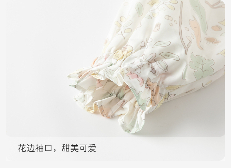 Product detail 11