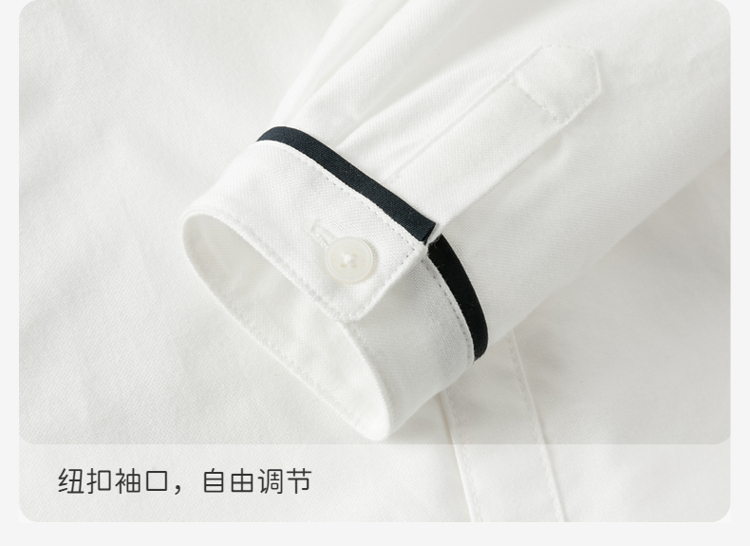 Product detail 11